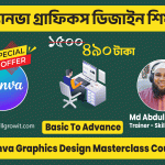 Canva Graphics Design Basic To Advance Course