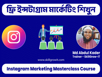 Free Instagram Marketing Course by SkillGrow-IT