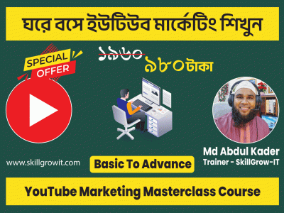 YouTube Marketing Masterclass Course by SkillGrow-IT